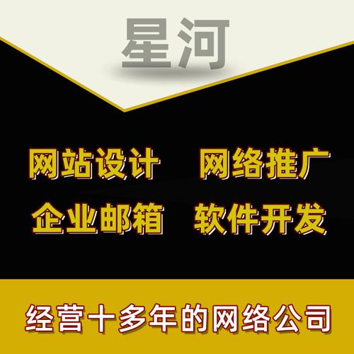 江门网站设计-江门网站设计厂家,品牌,图片,热帖-阿里巴巴