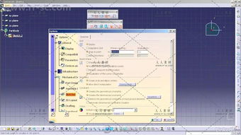 catia v5产品设计初学者入门训练视频教程